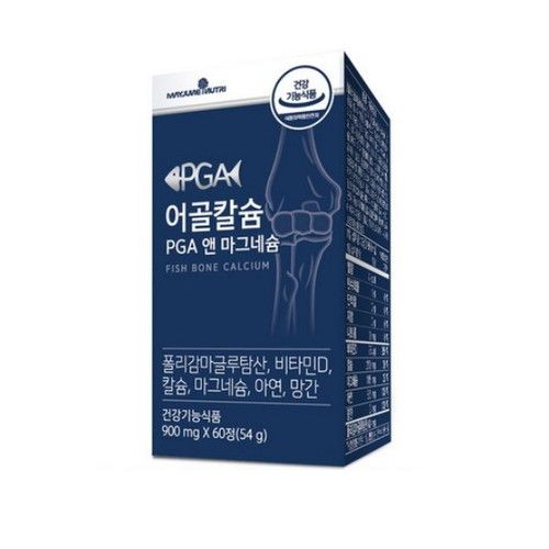 메이준뉴트리 어골칼슘 PGA 앤 마그네슘