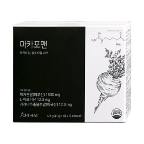 마카포맨