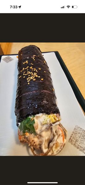 고른햇살 참치김밥의 썸네일
