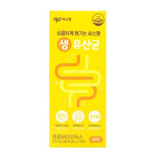 생 유산균