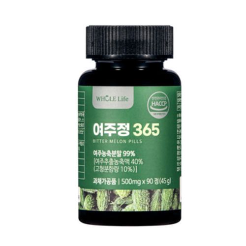 여주정 365