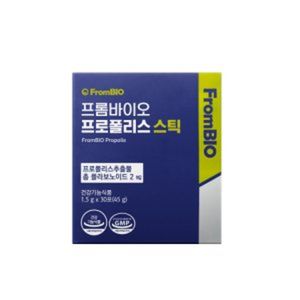 프로폴리스 스틱