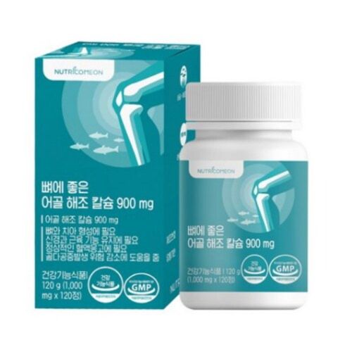 뼈에 좋은어골 해조 칼슘 900mg
