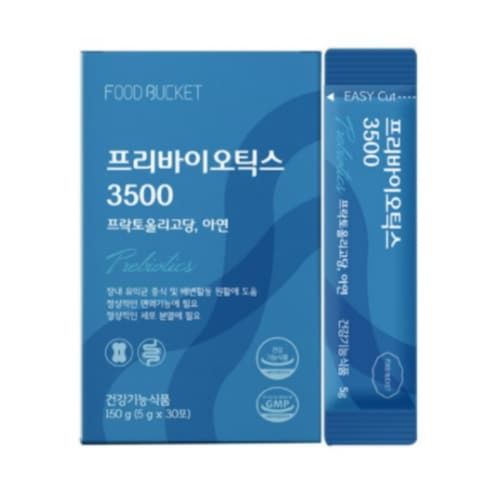 프리바이오틱스 3500