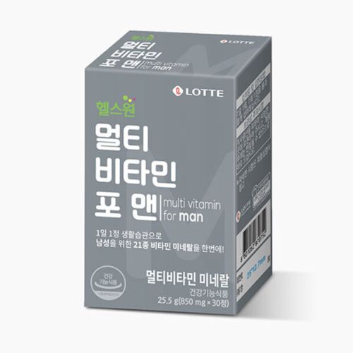 멀티비타민 포 맨