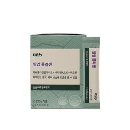 메이올웨이즈 필업콜라겐