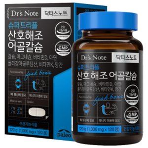 닥터스노트 슈퍼트리플 산호해조 어골칼슘