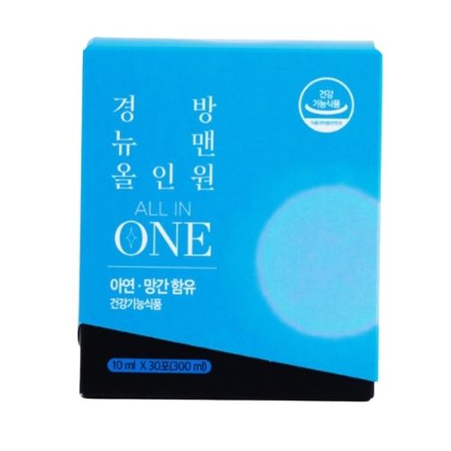 경방 뉴맨 올인원