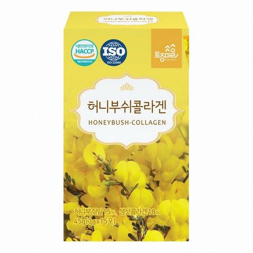 허니부쉬콜라겐