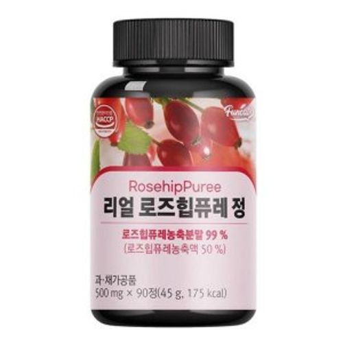 퍼니트 리얼 로즈힙퓨레 정 