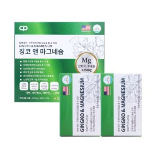 징코 앤 마그네슘