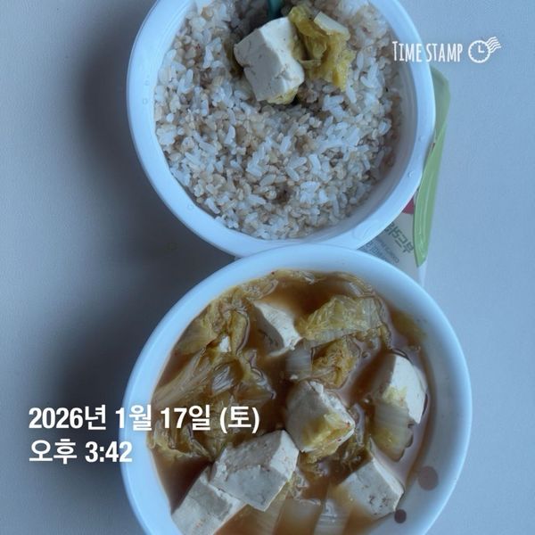Thumbnail of Napa Cabbage Doenjang Soup