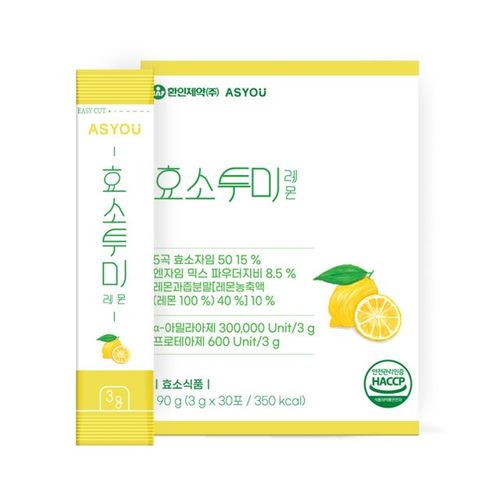 효소투미 레몬