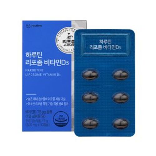 리포좀 비타민D