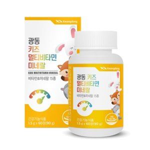 광동 키즈 멀티비타민 미네랄