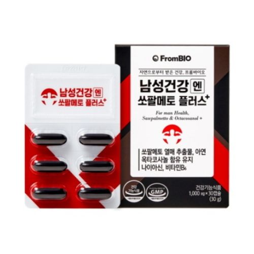 남성건강엔 쏘팔메토 플러스