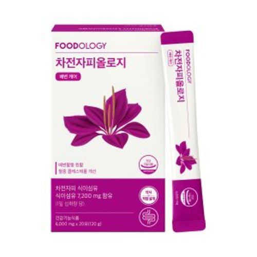 차전자피올로지