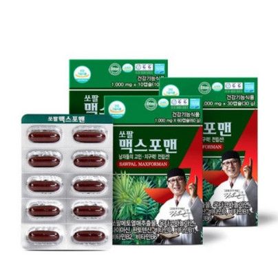 쏘팔맥스 포맨