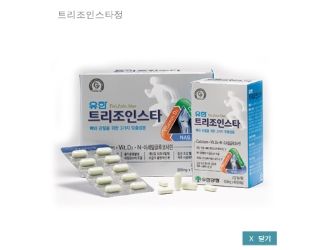 트리조인스타