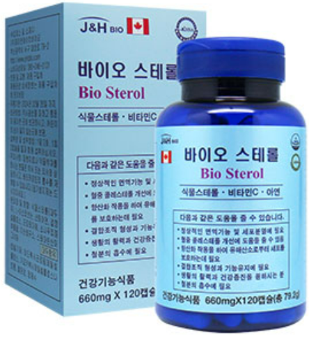 바이오 스테롤