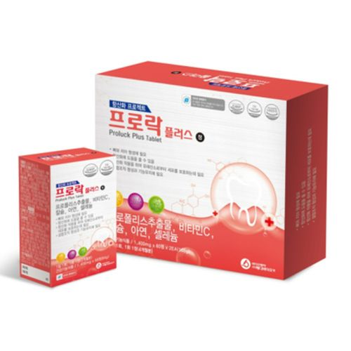 프로락플러스정