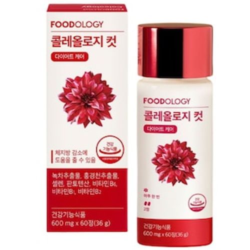 콜레올로지 컷