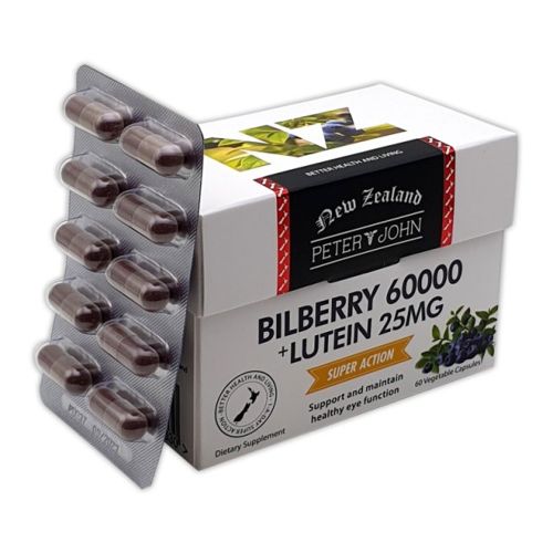 빌베리 60000 루테인 25mg