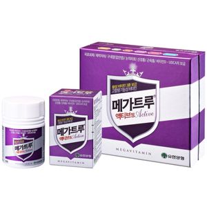 메가트루 액티브