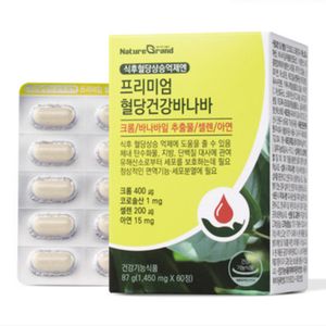 프리미엄 혈당건강바나바