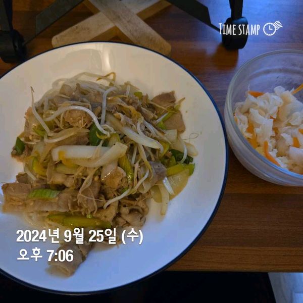 삼겹숙주볶음의 썸네일