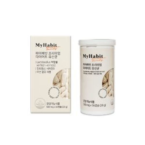 마이해빗 프리미엄 다이어트 유산균