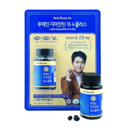 뉴트리원라이프 루테인 지아잔틴 164 플러스