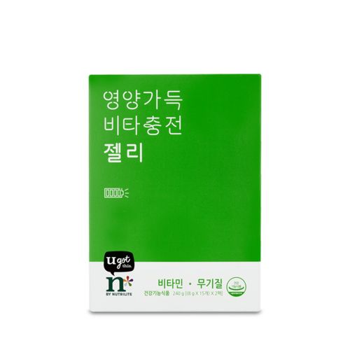 영양가득 비타충전 젤리