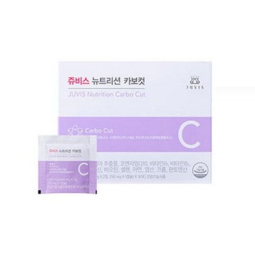 뉴트리션 카보컷