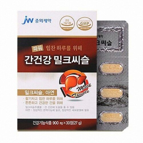 파워 간건강 밀크씨슬