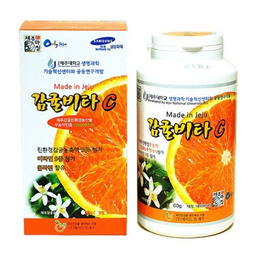 감귤비타C 500g