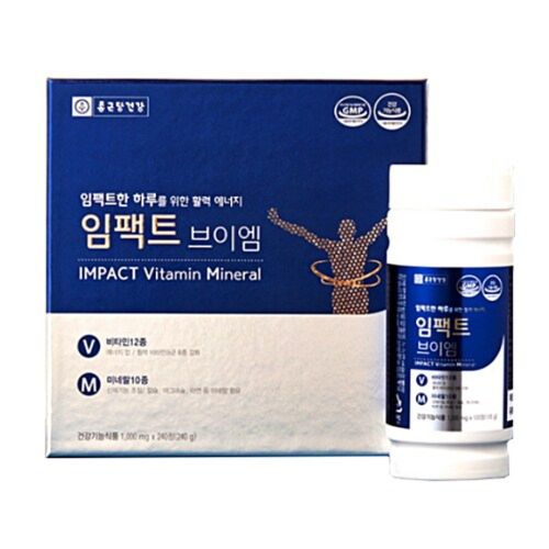 임팩트 브이엠