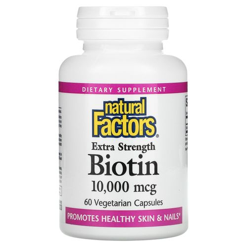 비오틴 10000mcg