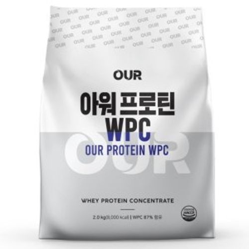 아워 프로틴 WPC