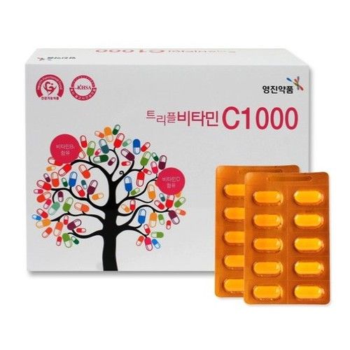 트리플 비타민 C 1000