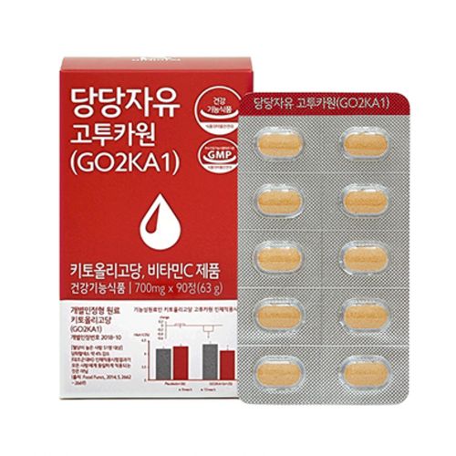 당당자유 고투카원