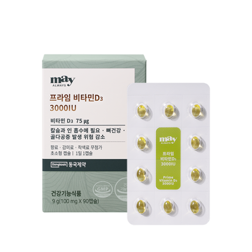 메이올웨이즈 프라임 비타민D3 3000IU