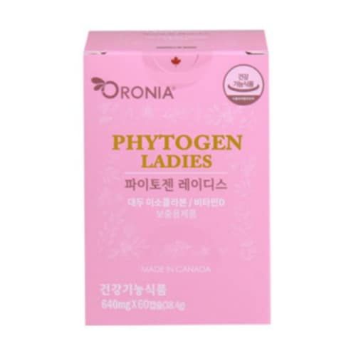 파이토젠 레이디스