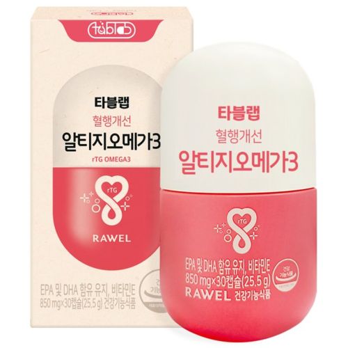 로엘 타블랩 혈행개선 알티지오메가3
