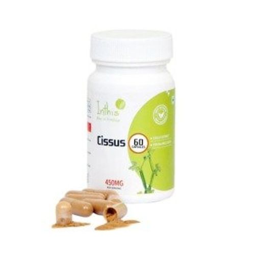 시서스 캡슐 450mg