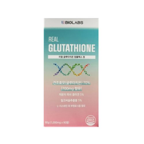 glutathione reduced tablets Clinical Glutathione™