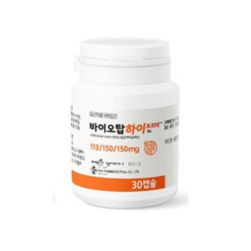 바이오탑하이포르테캡슐