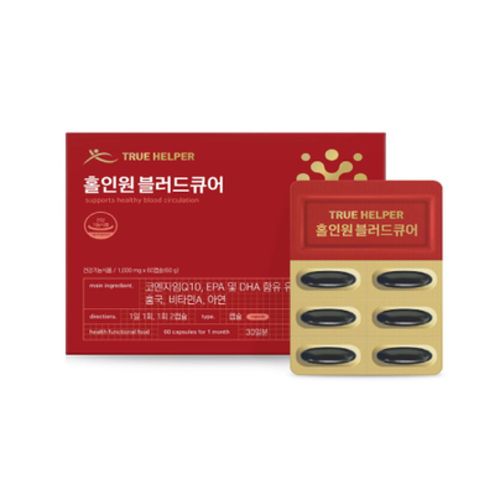 홀인원 블러드큐어
