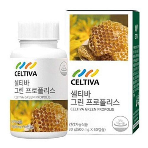 그린 프로폴리스