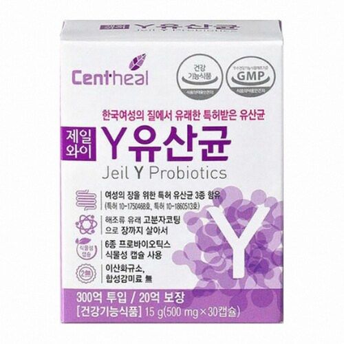 쎈트힐 제일와이 Y유산균